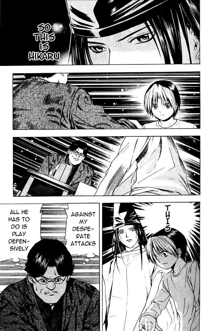 Hikaru no go Chapter 122 8